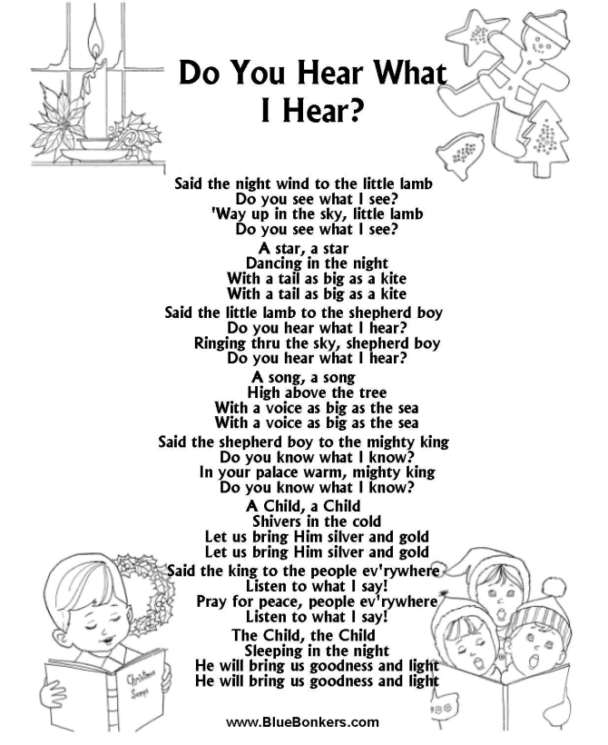 Printable Christmas Carol Lyrics sheet : Do You Hear What I Hear 