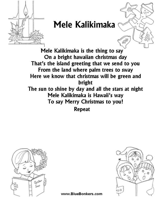 Printable Christmas Carol Lyrics sheet : Mele Kalikimaka  