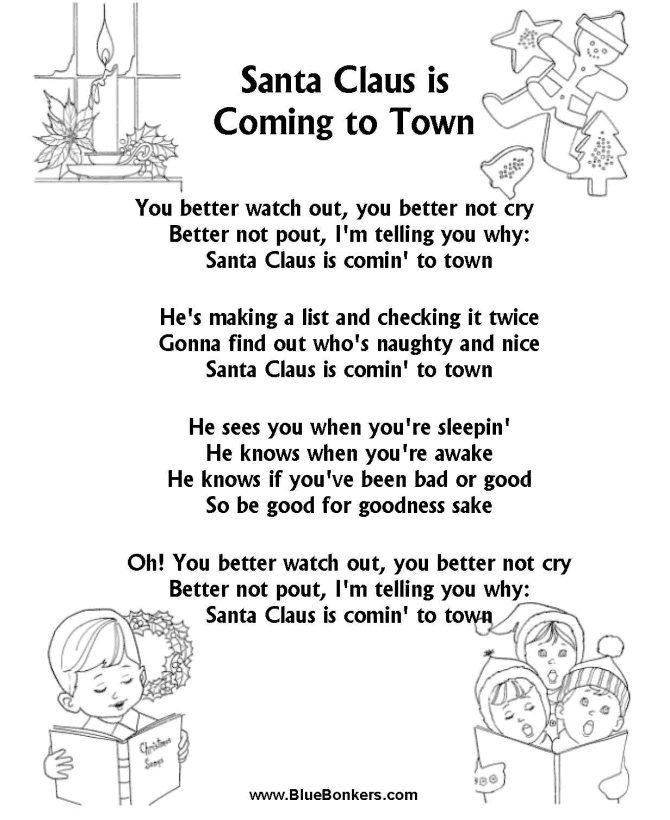 Printable Christmas Carol Lyrics sheet : Santa Claus is Coming to Town  