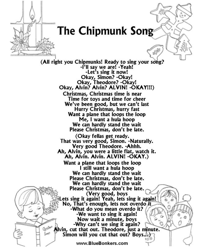 Printable Christmas Carol Lyrics sheet : The Chipmunk Song  